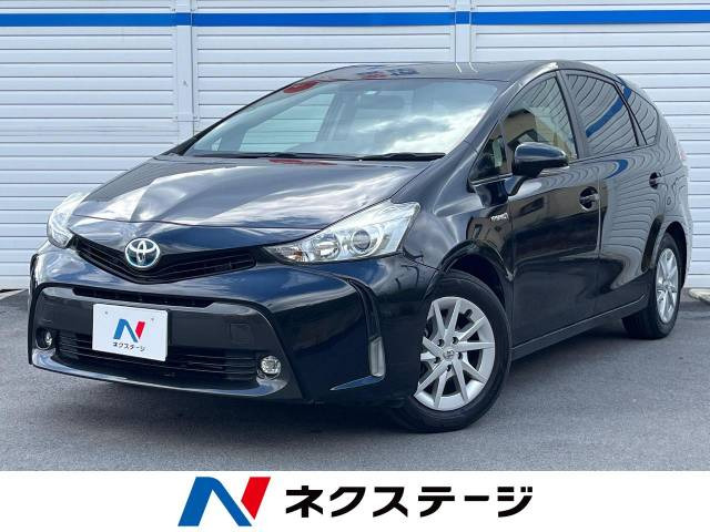 プリウスα 1.8 S 
