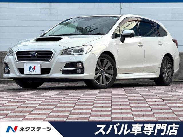 レヴォーグ 1.6 GT アイサイト プラウドエディション 4WD 