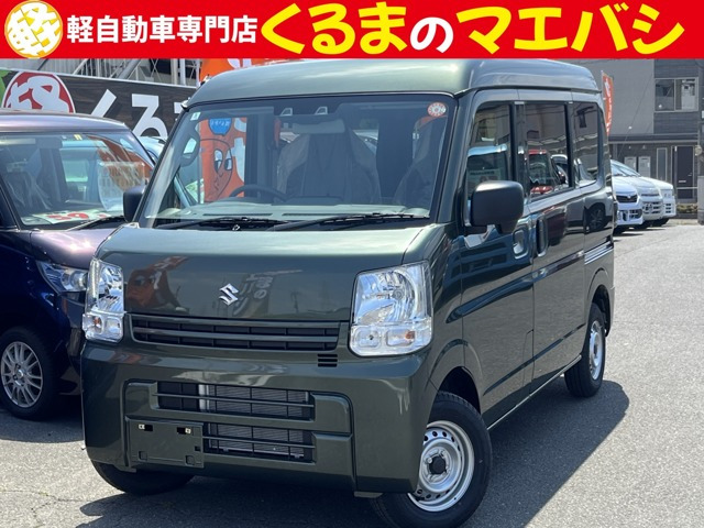エブリイ PA リミテッド ハイルーフ 4WD 衝突軽減ブレーキ 4WD AC PS PW ラジオ
