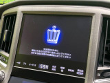 クラウン 2.5 ロイヤルサルーンG 