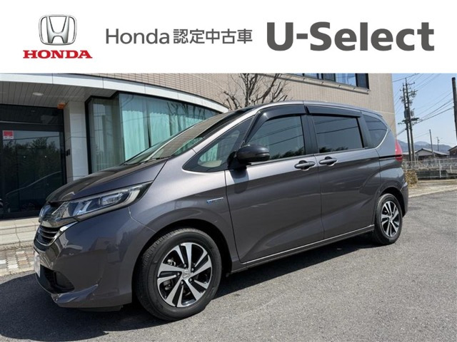 フリード+ 1.5 ハイブリッド G ホンダセンシング 