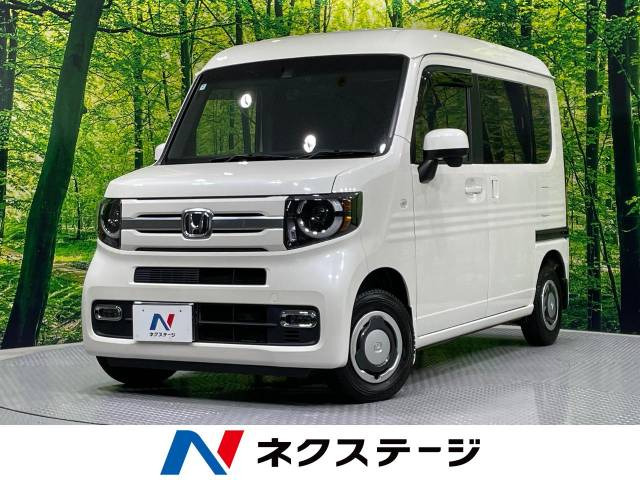 N-VAN +スタイル ファン ターボ ホンダセンシング 