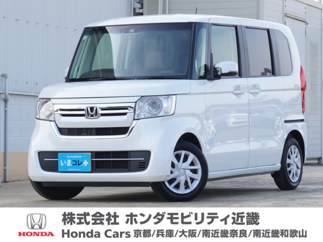 N-BOX L 