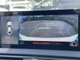 IS 300h Fスポーツ モード グリッター ワンオーナー 修復歴無し