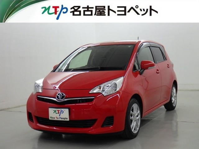 ラクティス 1.5 G 