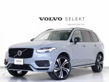 2024年モデル『XC90 Recharge Ultimate T8 AWD plug-in hybrid』PHEV 電動パノラマサンルーフ B&Wプレミアムサウンド エアサス 試乗車 3列7人乗 Google搭載 純正360°ドラレコ ランニングボード ヴェイパーグレーM