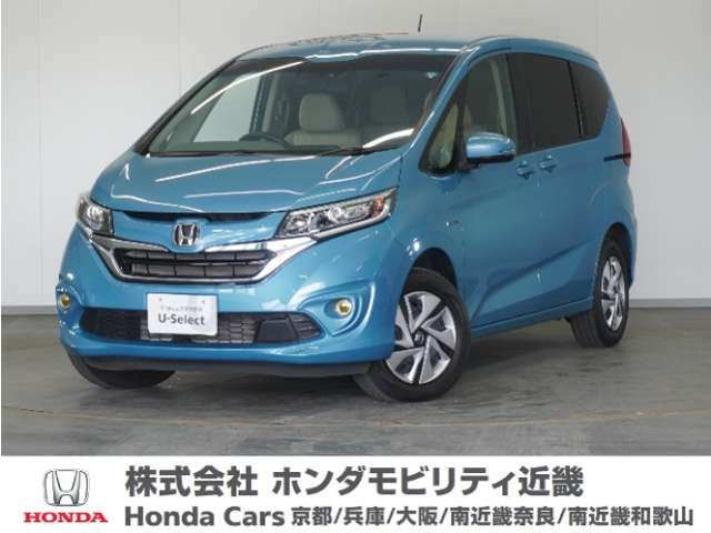 フリード 1.5 ハイブリッド G ホンダセンシング 4WD 