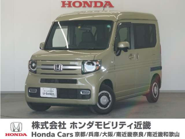 N-VAN +スタイル ファン ターボ ホンダセンシング 
