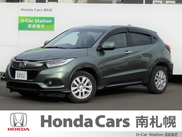 ヴェゼル 1.5 ハイブリッド X ホンダセンシング 4WD 