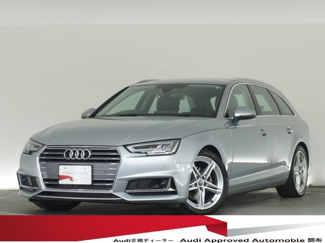 A4アバント 40 TFSI マイスターシュトュック 