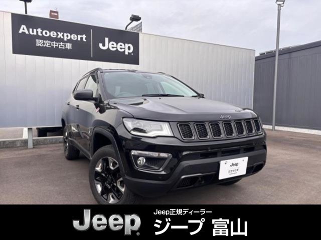 コンパス トレイルホーク 4WD 