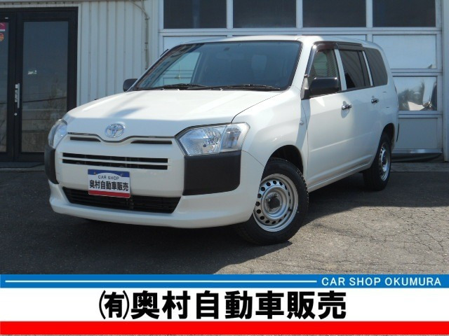プロボックスバン 1.5 DX コンフォート 4WD 本州車両 ナビ キーレス 4WD