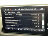 ZR-V 2.0 e:HEV Z ブラックスタイル 4WD 4WD 修復歴無し