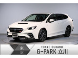 スバル レヴォーグ