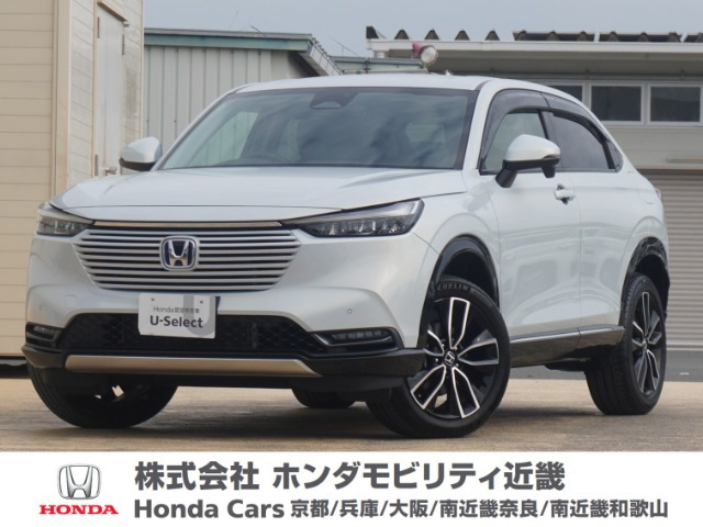 ヴェゼル 1.5 ハイブリッド Z 