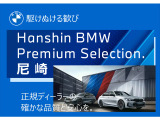 X3 20d xドライブ Mスポーツ ディーゼル 4WD 