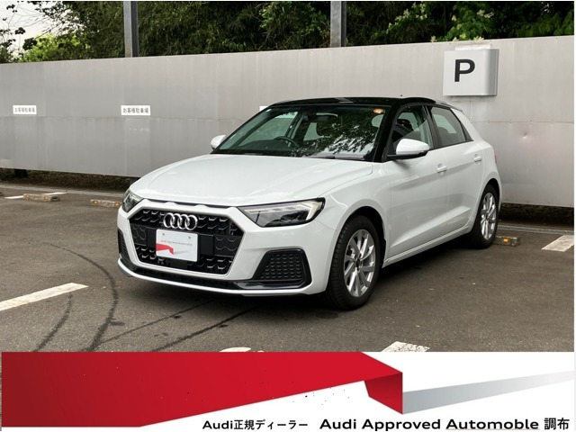 A1スポーツバック 25 TFSI アドバンスド 