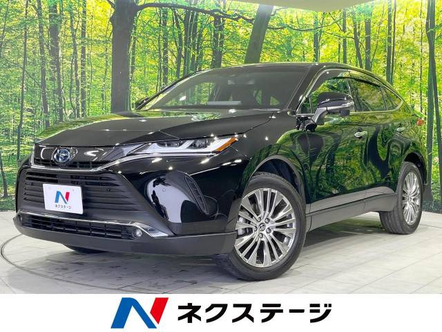 ハリアー 2.5 ハイブリッド Z 