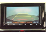 バックガイドモニターで、後方を確認しながら安心して駐車することができます。運転初心者も熟練者も必須の機能ですよ!