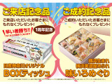 マーチ 1.2 X  Vセレクション 