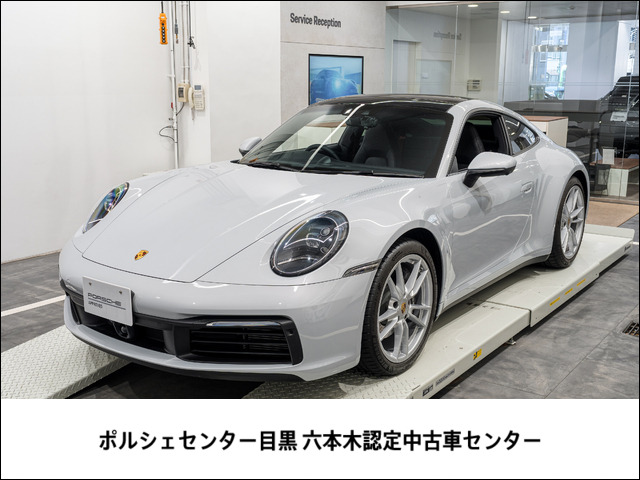 911 カレラ PDK 