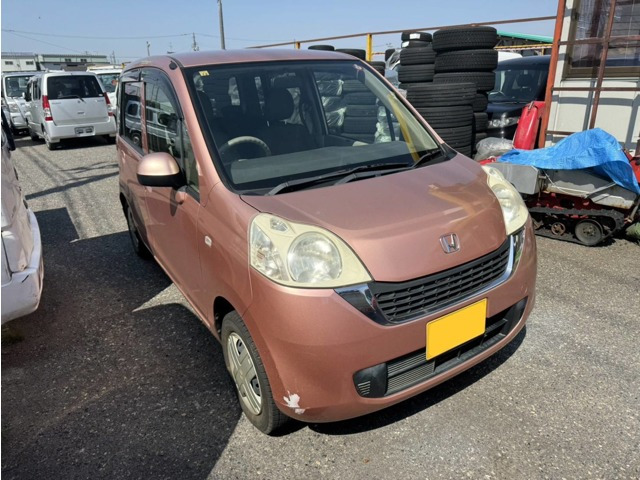ライフ パステル 