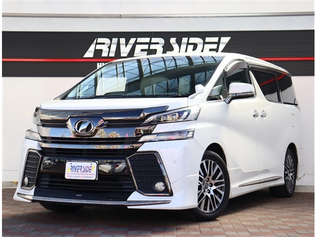 ヴェルファイア 2.5 Z Aエディション ゴールデンアイズ アルパイン11型ツインナビモ...