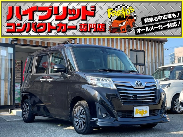 ルーミー 1.0 カスタム G S 両側電動スライド/衝突軽減/TV/ナビ/保証付