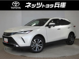 トヨタ ハリアー
