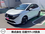 日産 ノートオーラ