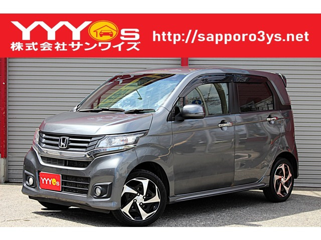 N-WGNカスタム G ターボパッケージ 4WD 買取直販・ナビ・バックカメラ・ドラレコ