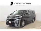 当社では岐阜県内への販売に限らせていただいております。ご了承くださいませ。