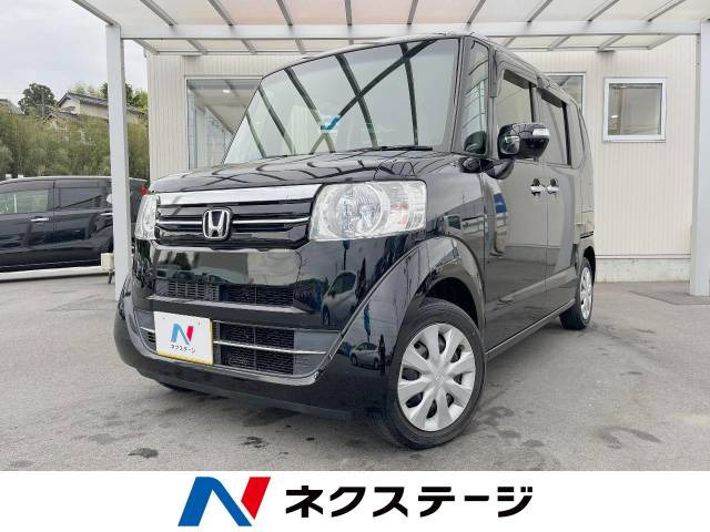 N-BOX G SSパッケージ 特別仕様車