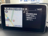 アクセラスポーツ 1.5 15XD サンルーフ 修復歴無し