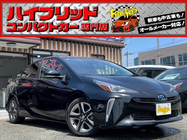 プリウス 1.8 S ツーリングセレクション 後期/衝突軽減/17AW/9型ナビTV/黒革/保証