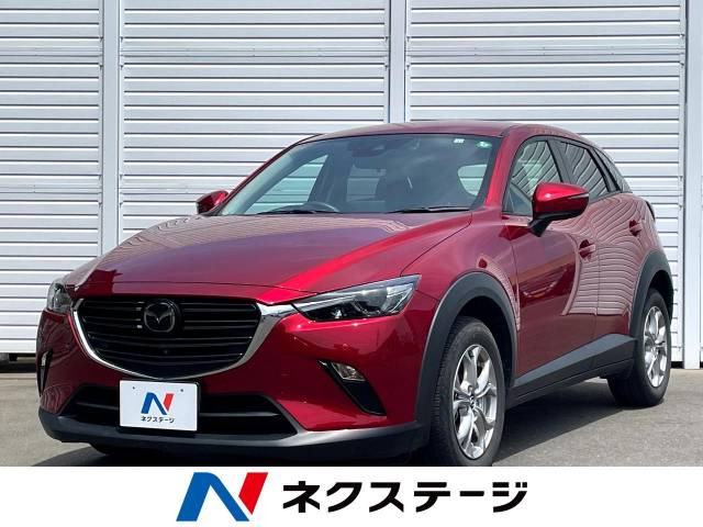 CX-3 1.5 15S ツーリング 