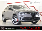 アルファロメオ トナーレ