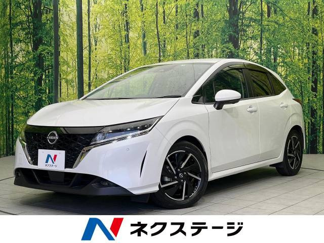 ノート 1.2 X 
