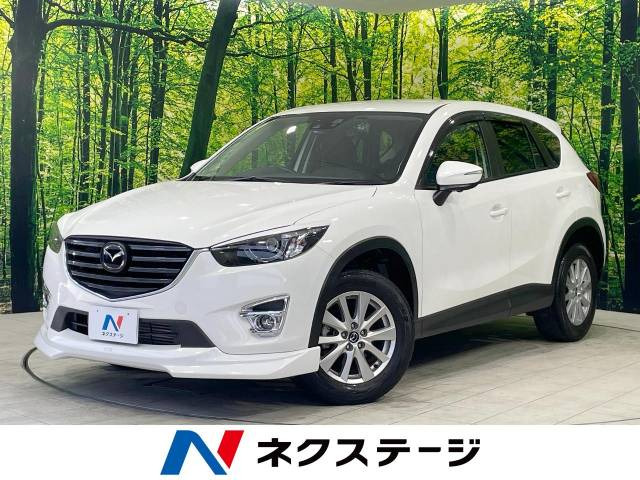 CX-5  XD プロアクティブ