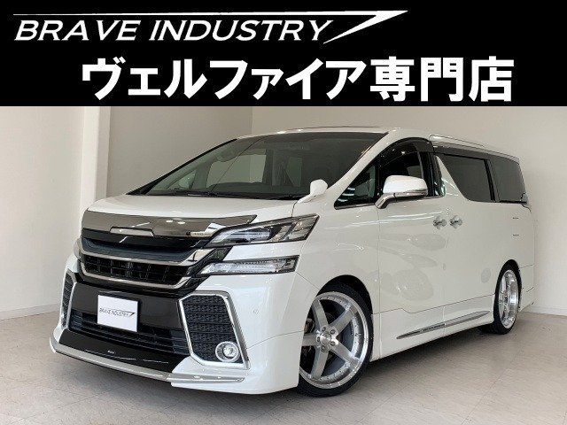 ヴェルファイア 2.5 Z Gエディション 1オ-ナ- 禁煙車 サンル-フ 本革