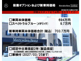GLB GLB200d 4マチック 4WD 