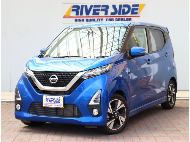 日産 デイズ ハイウェイスター Gターボ プロパイロットエディション