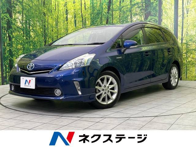 プリウスα 1.8 S ツーリングセレクション 