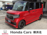ホンダ N-BOXカスタム