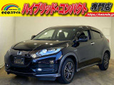 ★自社ローン取り扱い★この度は、エコスマイルの車両をご覧いただき誠にありがとうございます!