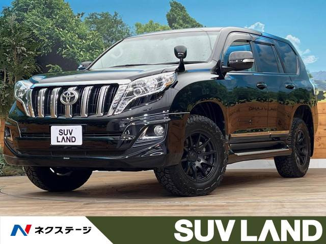 ランドクルーザープラド 2.8 TX Lパッケージ ディーゼル 4WD 