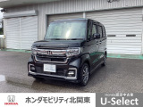 ホンダ N-BOXカスタム