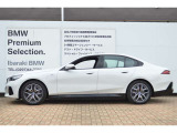 ≪BMW Premium Selection1年≫ の保証は ご購入後、1年間走行距離無制限保証!万一、修理が必要な場合は無料で対応!全国のBMWディーラーにて対応可能ですので遠方の方も安心!(消耗品、後付け品除く)。