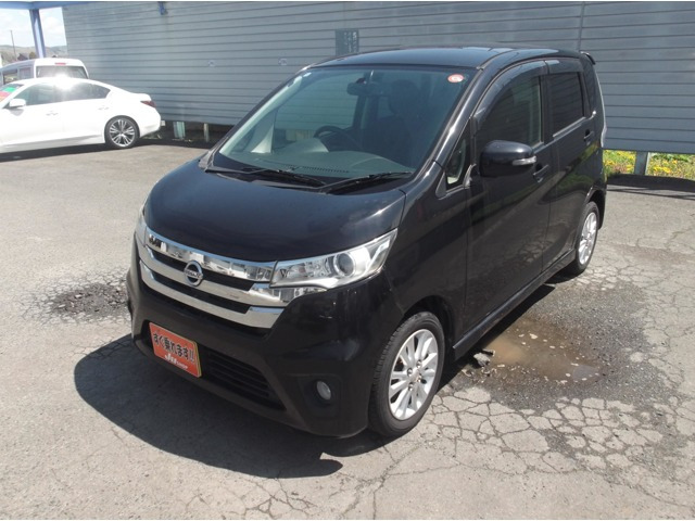 デイズ ハイウェイスターX 4WD 