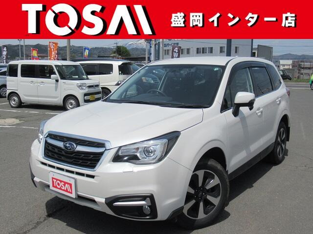 フォレスター 2.0i-L アイサイト 4WD 